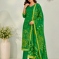 Emerald Radiance Butter Crepe Suit Set (RT1030)