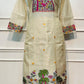 Ivory Tropicana Jamdani Suit Set (RT1055)
