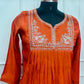 Burnt Orange Grace Premium Mull Chanderi A-Line Suit Set (RT1188)