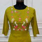 Lime Green Mull Chanderi Straight Cut 3-Piece Set with Embroidered Yoke & Floral Dupatta (RT1684)