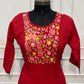Red Mull Chanderi Straight Cut 3-Piece Set with Floral Embroidered Yoke & Printed Dupatta (RT1689)